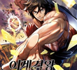 Isekai Kenou Seizon-ki