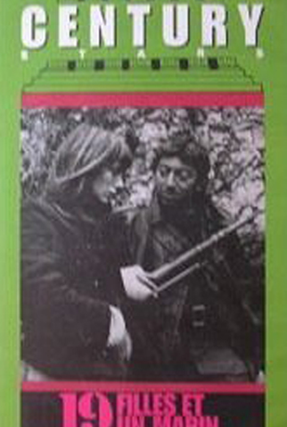 Poster 3 de Filme The Rage of War (1971)