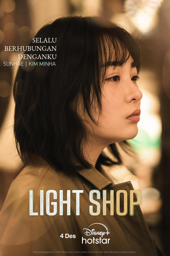  de Série Light Shop: Entre a Vida e a Morte (2024)