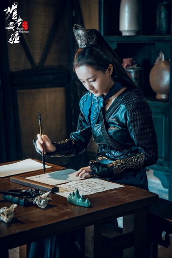  de Série Bloody Romance (2018)