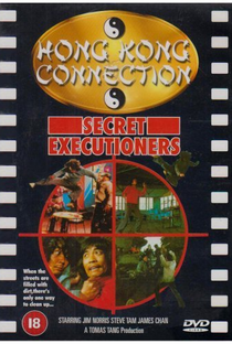 Secret Executioners - Poster / Capa / Cartaz - Oficial 2