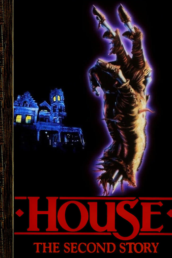  de Filme A Casa do Espanto 2 (1987)