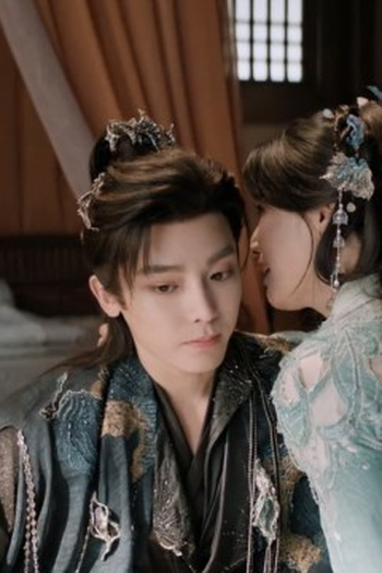 Poster de Episódio 第十四集 (2025)