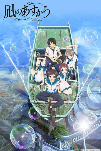  de Série Nagi No Asukara (2013)