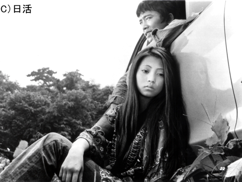 Foto 2 de Wet Sand in August