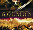Goemon