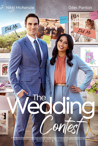 Poster 1 de Filme The Wedding Contest (2023)