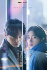 Seven O'Clock Breakfast Club For The Brokenhearted (실연당한 사람들을 위한 일곱 시 조찬모임)