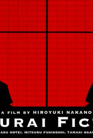 Poster 2 de Filme Samurai Ficção (1998)