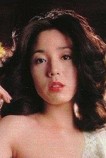 Eri Kanuma - Poster 1