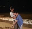 ตอนที่ 2
