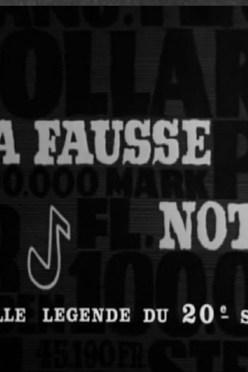 Poster de Curta A Falsa Nota (1963)