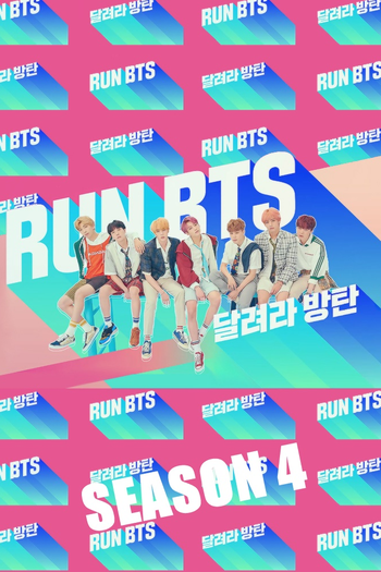 Poster de Série Run BTS! (4ª Temporada) (2018)