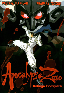 Apocalypse Zero (Kakugo no Susume)
