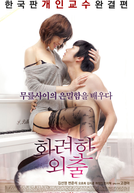 Love Lesson (Hwaryeonhan Oechul)