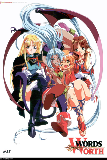  de Curta Words Worth (1999)