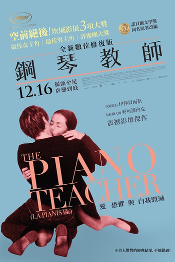  de Filme A Professora de Piano (2001)