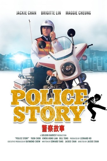  de Filme Police Story: A Guerra das Drogas (1985)