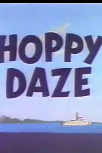 Poster de Curta Hoppy Daze (1961)