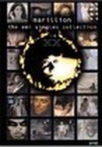 Marillion - The Emi Singles Collection (Marillion: The EMI Singles Collection)