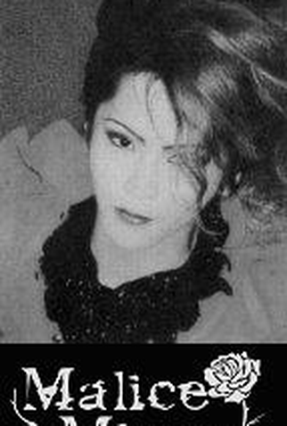 Poster 1 de Filme Tetsu's Last Live (1994)