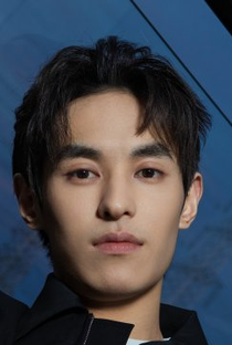 Zuo Ye - Poster / Capa / Cartaz - Oficial 1