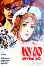 Bilyy ptakh z chornoyu vidznakoyu (Bilyy ptakh z chornoyu vidznakoyu)