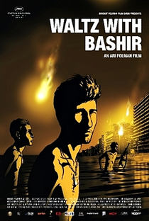 Valsa com Bashir - Poster / Capa / Cartaz - Oficial 11