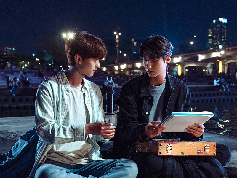 Foto 7 de The Eighth Sense