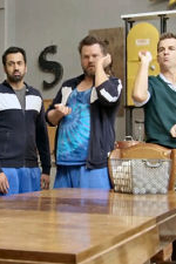 Poster de Episódio Bong Pong (2016)