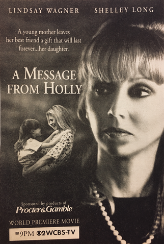 Poster 2 de Filme Mensagem de Ternura (1992)