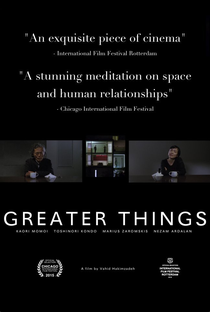 Greater Things - Poster / Capa / Cartaz - Oficial 1