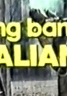 Bang Bang á Italiana (Bang Bang á Italiana)