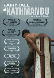 Fairytale of Kathmandu (Fairytale of Kathmandu)