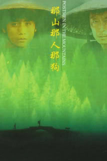  de Filme Carteiros nas Montanhas (1999)