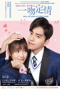 Fall in Love at First Kiss - Poster / Capa / Cartaz - Oficial 1