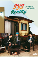 Fruitful Trip (JYJ 수확여행)