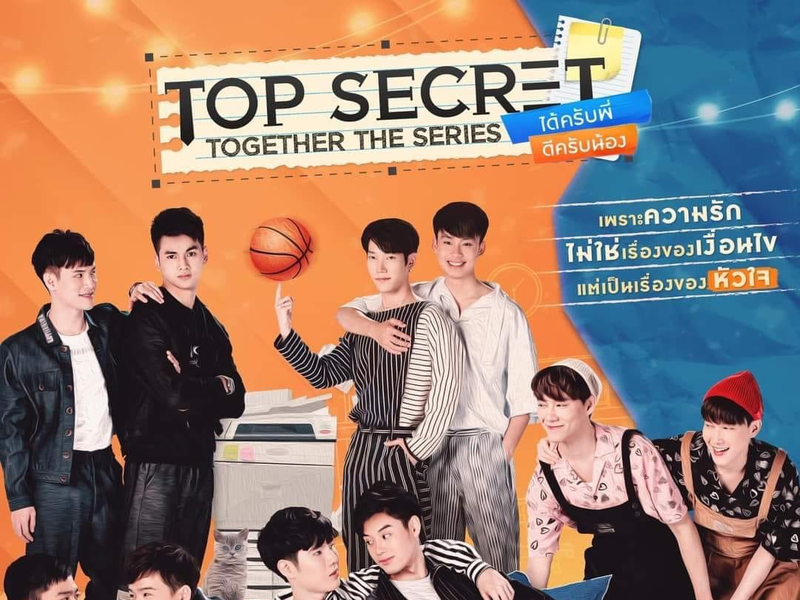 Foto 13 de Top Secret Together