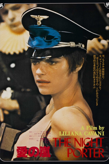  de Filme O Porteiro da Noite (1974)