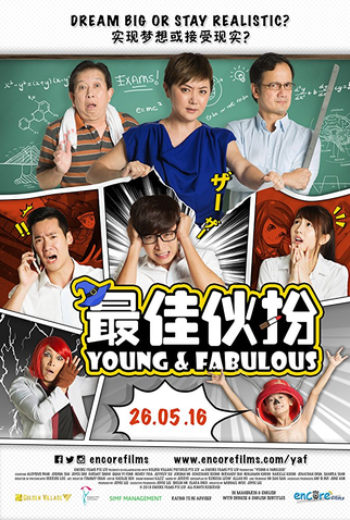 Poster 1 de Filme Young & Fabulous (2016)