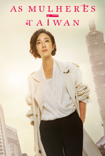 Women in Taipei - Poster / Capa / Cartaz - Oficial 2