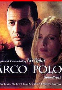 Marco Polo: O Elo Perdido (Marco Polo: Haperek Ha'aharon)