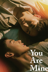 You Are Mine (絕對佔領)