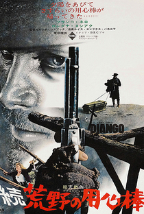 Django - Poster / Capa / Cartaz - Oficial 6