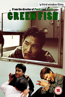 Green Fish - Poster / Capa / Cartaz - Oficial 4