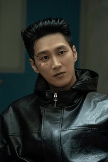 Poster de Episódio 8회 (2024)