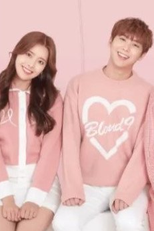 Love Playlist: Season 3 Special (연플리 파일럿)