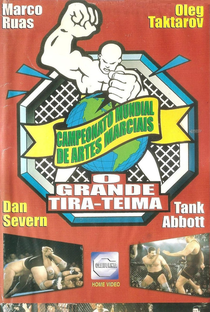 Campeonato Mundial de Artes Marciais - O Grande Tira Teima - Poster / Capa / Cartaz - Oficial 1