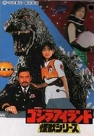 A Ilha de Godzilla