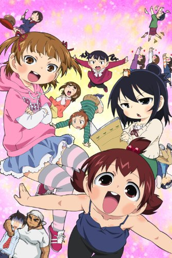  de Série Mitsudomoe (2010)